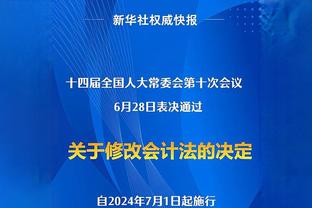 很积极！库明加半场9中6拿到12分 两分7中6